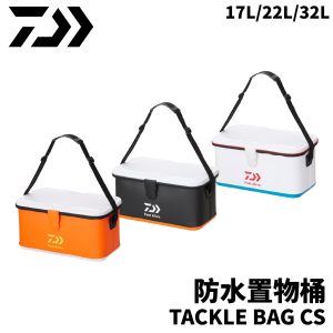 DAIWA TACKLE BAG CS 置物桶 工具箱 釣魚收納 A240
