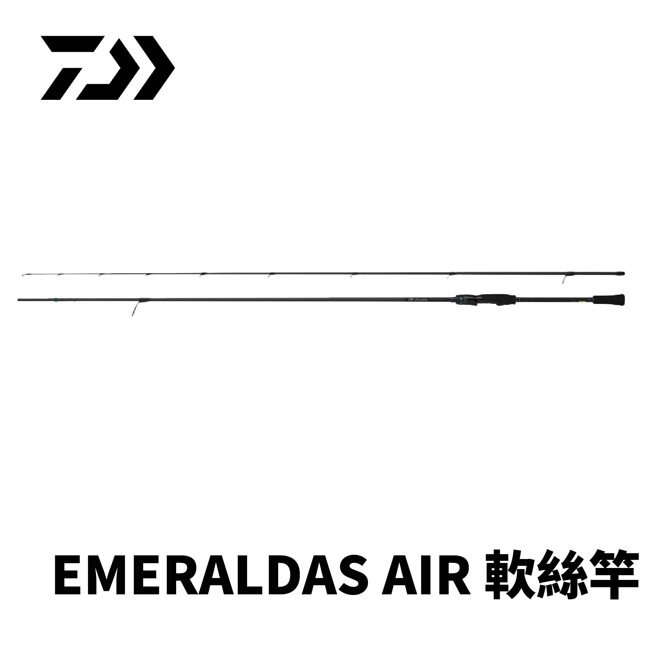 DAIWA EMERALDAS AIR 軟絲竿 木蝦竿 軟絲竿 並繼 路亞 軟絲 頭足 餌木竿 R613