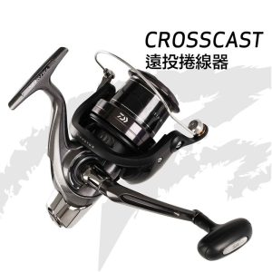 DAIWA 17 CROSSCAST 遠投斜線杯捲線器 可出線 經典遠投入門款 E044