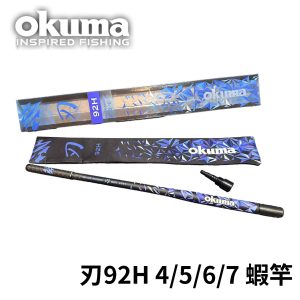 Okuma 2024 NEW 刃 4/5/6/7 92H/93H/94H R573