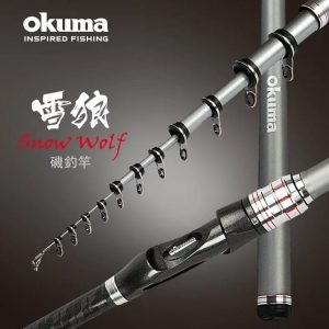 OKUMA Snow Wolf 雪狼 5.0M 磯釣竿 R361