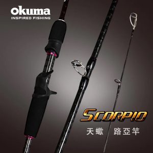 OKUMA SCORPIO 天蠍座 6.3尺槍柄路亞竿 R298